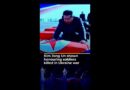 Kim Jong Un shown honouring soldiers killed while fighting for Russia | AJ #shorts
