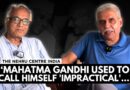 Legacy of Indian National Movement | Prof. Dikshit & Prof. Misra in Conversation | Gandhi | Nehru