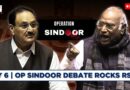 LIVE | Day 6 | Operation Sindoor Debate In Rajya Sabha | Parliament Monsoon Session | Pahalgam