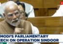 LIVE | Day 7 | Operation Sindoor Debate In Lok Sabha | Parliament Monsoon Session | Pahalgam