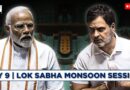 LIVE | Piyush Goyal To Speak On Trump Tariffs | BJP | Congress | PM Modi | Rahul Gandhi
