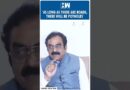 Madhya Pradesh PWD Min. Rakesh Singh: ‘As long as there are roads, there will be potholes’ | #Shorts
