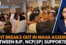 Maharashtra: Clash Inside Assembly Complex Between BJP, NCP(SP) MLAs’ Supporters