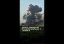 Massive explosion at fireworks warehouse in California