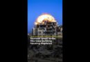 Moment Israeli strike hits Gaza building housing displaced | AJ #shorts