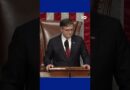 Moment: Trump signature bill passes final hurdle | DW News