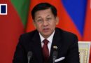 Myanmar’s state of emergency ends as junta forms commission to prepare for elections