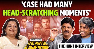 Nagesh Kukunoor & Amit Sial on Rajiv Gandhi thriller web series | Awful and Awesome special episode