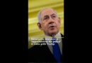 Netanyahu discussing ‘opportunities for peace’ in Gaza with Trump | #ajshorts