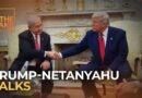 Netanyahu meets Trump: could a Gaza ceasefire deal emerge? | The Take