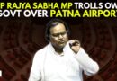 ‘No Intl. Flights From Patna Airport, Why Call It An Intl. Airport?’: BJP MP Slams Own Government