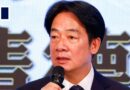 No US stopover for Taiwanese leader