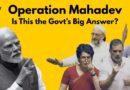 Pahalgam Attack: Govt Talks Op Sindoor, Op Mahadev, But Dodges Key Questions | PM ModiVsRahul Gandhi