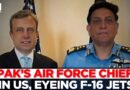 Pak Air Force Chief Meets Top US Military Officials, Eyeing American Jets & Air Defense Systems