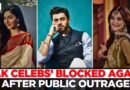 Pakistani Celebs’ Instagram Handles Banned Again After Public Backlash | Hania Amir | Shahid Afridi