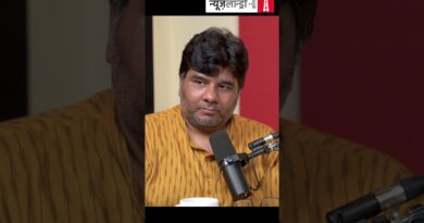 Punjab : “बेअदबी क़ानून का मिस यूज़ होने से आप कैसे बचाएंगे?”