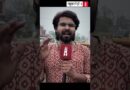 बाबा यशवीर QR स्कैन कर देख रहे हैं दुकानदारों का धर्म | Kanwar Yatra