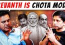 Rerise Of Regional Parties? | KTR Predicts Poor Show For Cong / BJP In 2029 | Deshbhakt Samvaad