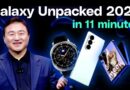 Samsung Unpacked July 2025