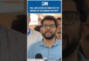 #Shorts | Aaditya Thackeray On Viral Video Of Sanjay Shirsat | Devendra Fadnavis | Eknath Shinde