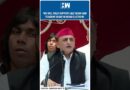 #Shorts | Akhilesh Yadav Vows Full Support To RJD In Bihar Polls | Tejashwi Yadav | Lalu Yadav | SP