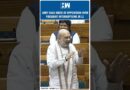 #Shorts | Amit Shah Irked At Opposition Over Frequent Interruptions | Lok Sabha | Operation Sindoor