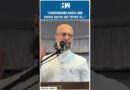 #Shorts | Asaduddin Owaisi Hits Out At Chandrababu Naidu and Pawan Kalyan