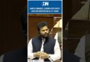 #Shorts | Aviation minister Rammohan Naidu speaks in Rajya Sabha on Air India 171 crash
