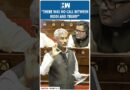 #Shorts | Big statement from EAM Jaishankar: ‘No trade linkage, no call between Modi and Trump’