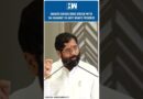#Shorts | Eknath Shinde Ends Speech With ‘Jai Gujarat’ In Amit Shah’s Presence | Uddhav Thackeray