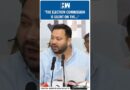 #Shorts | “Election Commission is silent on…”: Tejashwi Yadav | Nitish Kumar | PM Modi | RJD Bihar