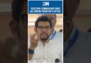 #Shorts | ‘Election Commission takes all orders from..’: Aaditya Thackeray | Fadnavis Shinde | BJP