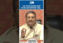 #Shorts | Gaurav Bhatia Slams Tejashwi Yadav On Waqf Bill | INDIA Bloc | RJD