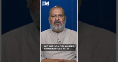 #Shorts | Govt Spent ₹967.46 Cr On Ads In Print Media From 2019-20 to 2023-24 | BJP | PM Modi