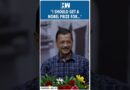 #Shorts | “I Should Get A Nobel Prize For…”: Arvind Kejriwal | AAP | Arvind Kejriwal | BJP | Delhi
