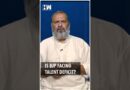 #Shorts | Is BJP struggling with a serious talent deficit today? | Tharoor vs Jaishankar | PM Modi