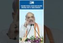 #Shorts | ‘Kashmir Would Never Have Become..’: Amit Shah | India Pakistan | Pahalgam | PM Modi | BJP