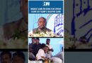 #Shorts | Kharge Slams PM Modi For Staying Silent On Trump’s Ceasefire Claim | India Pakistan War