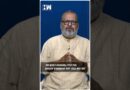 #Shorts | “Not Everything Right Between Government And Jagdeep Dhankhar” | Editorial With Sujit Nair