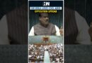 #Shorts| Op Sindoor Debate: Om Birla adjourns house amid sloganeering and shouting by opposition MPs