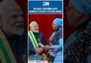 #Shorts | PM Modi Conferred With Namibia’s Highest Civilian Award | India Africa Ties | Global Award