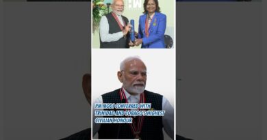 #Shorts | PM Modi Conferred With Trinidad And Tobago’s Highest Civilian Honour | India | Bihar