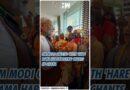 #Shorts | PM Modi Greeted with ‘Hare Rama Hare Krishna’ Chants in Ghana | Accra | India