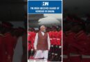 #Shorts | PM Modi Receives Guard of Honour in Ghana | Gun Salute | Accra | India