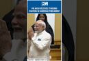 #Shorts | PM Modi Receives Standing Ovation In Namibian Parliament | Windhoek | MP Chants Modi Modi