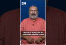 #Shorts | PSB Collects ₹8500 Cr For Not Maintaining Minimum Balance | RBI | FM Nirmala Sitharaman