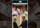 #Shorts | Rahul Gandhi slams Jaishankar for meeting Xi, calls it a ‘full-blown circus’ | China| Modi
