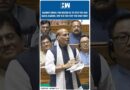 #Shorts | Rahul Gandhi Vs Rajnath Singh In Parliament Over Operation Sindoor | Pahalgam Attack | BJP