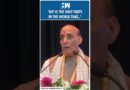 #Shorts | Rajnath Singh Slams Congress & RJD | Bihar Elections 2025 | Tejashwi Yadav | Rahul Gandhi