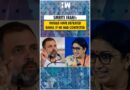 #Shorts | Smriti Irani says Rahul didn’t contest Amethi in 2024 as she would’ve defeated him | BJP